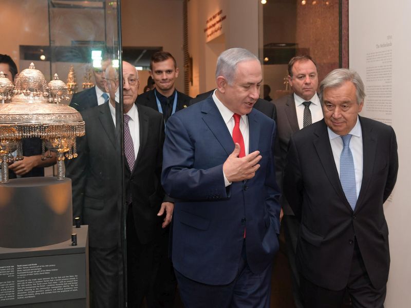 PM Netanyahu and Secretary General Guterres at Israel Museum